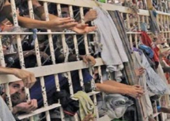 Corrupción chavista tiene en  completo deterioro a reclusos en Venezuela