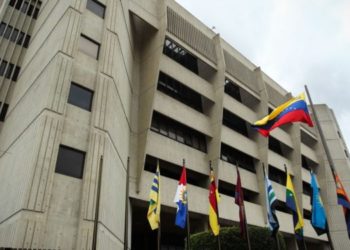 TSJ convoca a sesión solemne para dar inicio hoy a actividades judiciales de 2023