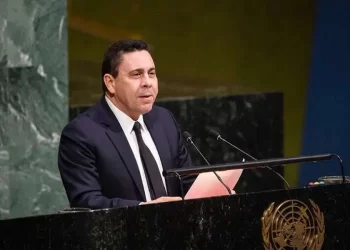 Venezuela insta a fortalecer multilateralismo para evitar guerras