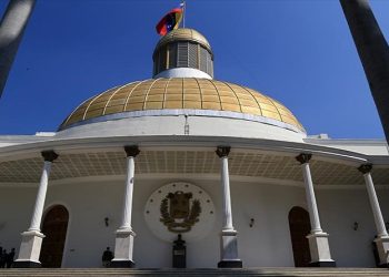 AN discute hoy 19-May Proyecto de Ley del Plan Nacional de Desarrollo de las 7T