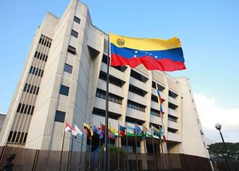 TSJ: amenaza de Trump constituye un atentado contra la soberanía