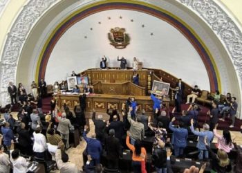 Los artículos más destacados en la Ley de Amnistía