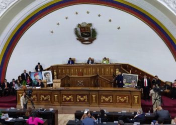 Asamblea Nacional publicó lista de postulados a Fiscal General y Defensor del Pueblo