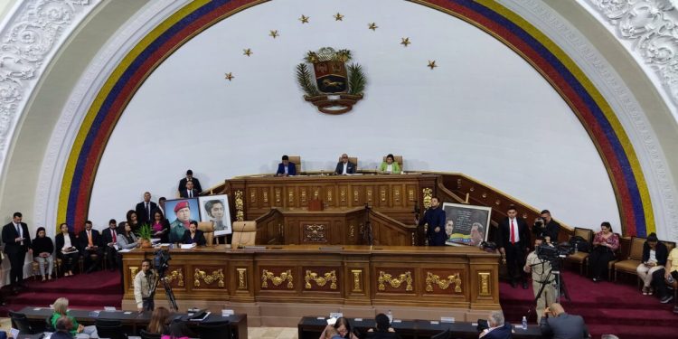 Asamblea Nacional publicó lista de postulados a Fiscal General y Defensor del Pueblo