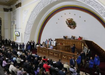 Parlamentarios inician primera discusión del Proyecto de Ley Orgánica de Minería