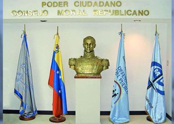 Publicadas las listas de postulados a fiscal y defensor del pueblo