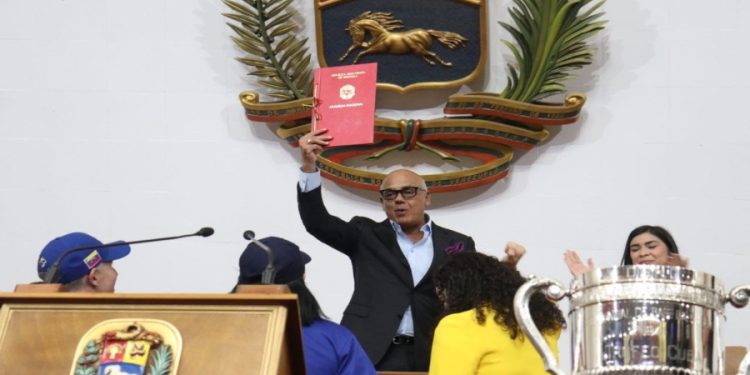 AN honra al equipo de Venezuela en el Clásico Mundial de Béisbol