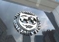 FMI proyecta que el Producto Interno Bruto de Venezuela crecerá 4 % en 2026