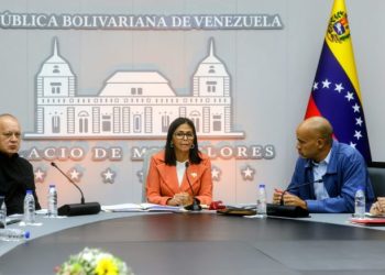 Designan a Héctor Rodríguez como comisionado presidencial para el plan de «reestructuración y reingeniería» del Gobierno