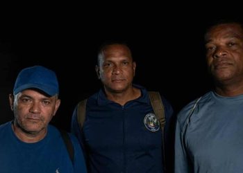 Diferida para el lunes 25 audiencia de ex policías metropolitanos en Aragua