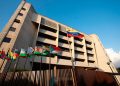 MPV introdujo recurso de amparo ante el TSJ para pedir cambio de la directiva del BCV