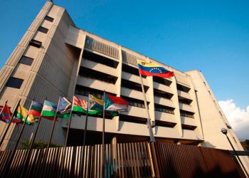 MPV introdujo recurso de amparo ante el TSJ para pedir cambio de la directiva del BCV