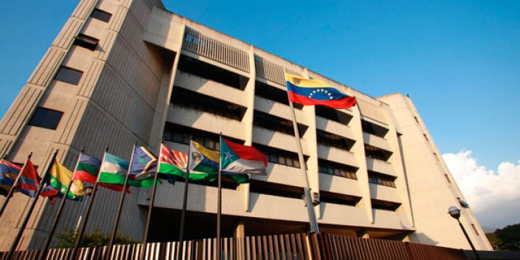 MPV introdujo recurso de amparo ante el TSJ para pedir cambio de la directiva del BCV