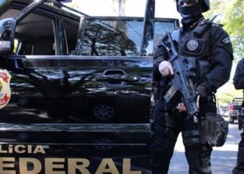 En la mira 25 miembros de Tren de Aragua por tráfico de armas y drogas