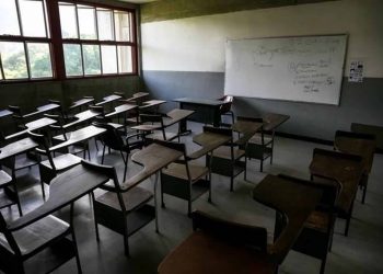 Extienden suspensión de clases hasta el 6 de julio