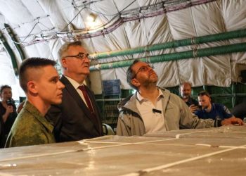 Continúa llegando al país ayuda humanitaria tras los sismos del 24J