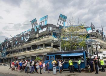 Cámara de Comercio impulsa censo para apoyar negocios afectados por sismos