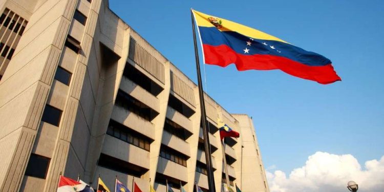 TSJ dará prioridad a demandas relacionadas con bienes afectados por los terremotos