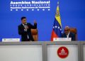 AN aprobó por unanimidad proyecto de reforma parcial del TSJ