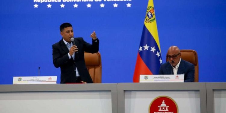 AN aprobó por unanimidad proyecto de reforma parcial del TSJ