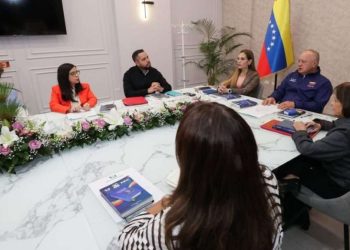 TSJ y ministro Cabello abordan reforma del sistema de justicia