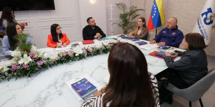 TSJ y ministro Cabello abordan reforma del sistema de justicia