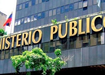 Publican lista de aspirantes aprobados para la carrera fiscal
