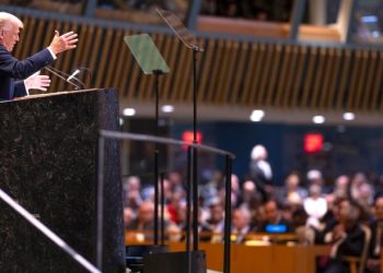 Trump revela en la ONU debilidad del gobierno  venezolano para defender a Maduro