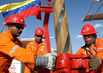 EE. UU. destaca la nueva era de inversión y producción energética en Venezuela